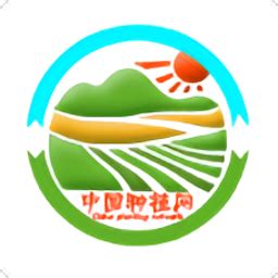 中国种植网官方版下载-中国种植网平台下载v1.0 安卓版-当易网