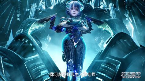 星巴巴图片