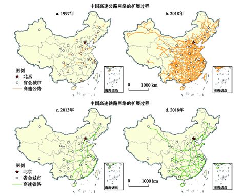 1978年改革开放以来中国交通地理格局演变与规律