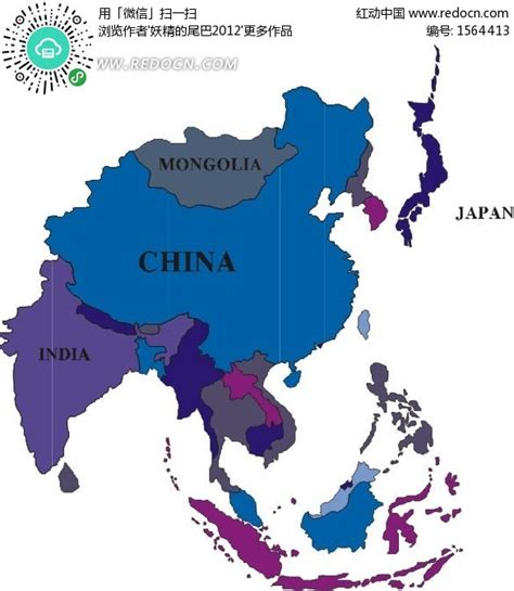 《区域全面经济伙伴关系协定》：亚洲区域合作的新范式？（英）