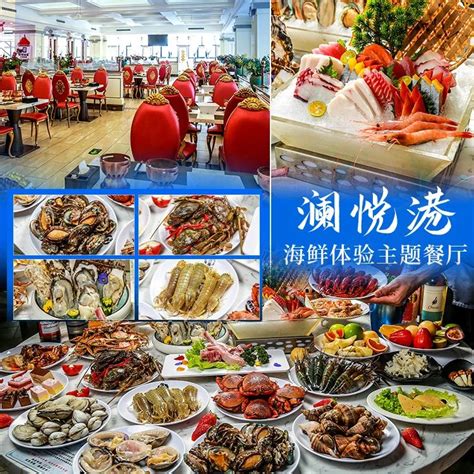 颠覆传统生活吾悦超级菜场将于12月22日正式亮相_联商网