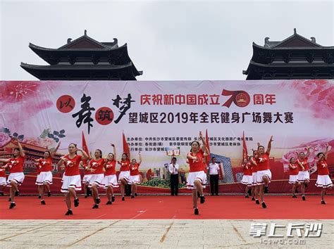中国文艺网_随处可见的广场舞 越来越有艺术范儿
