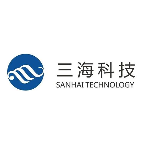 杭州三海电子科技股份有限公司