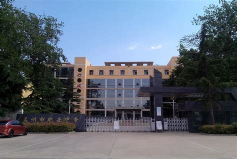 孟州传奇生物科技有限公司-河南大学 就业创业信息网