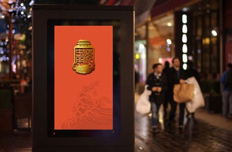 西华学子在四川省红色旅游文创产品大赛中获设计类金奖
