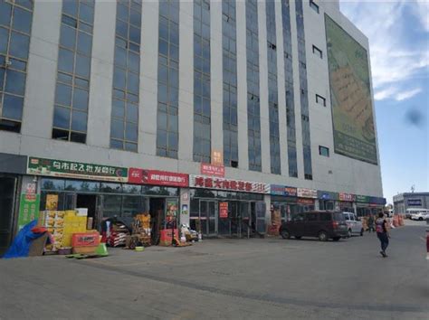B1 大型超市 生鲜食品百货-华北商厦