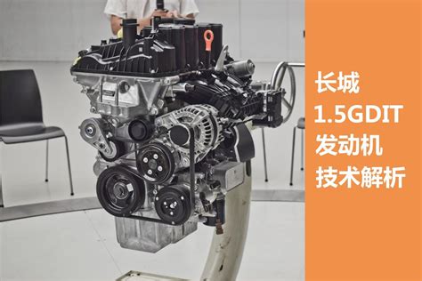 2020年“中国心”十佳发动机出炉，这台柴油发动机凭什么入选？_车家号_发现车生活_汽车之家