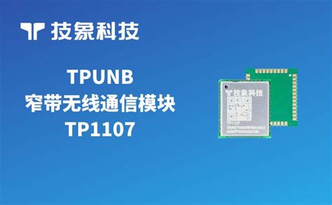 ABB TP854基本模块_abb程序中basiclib.tp是什么模块-CSDN博客