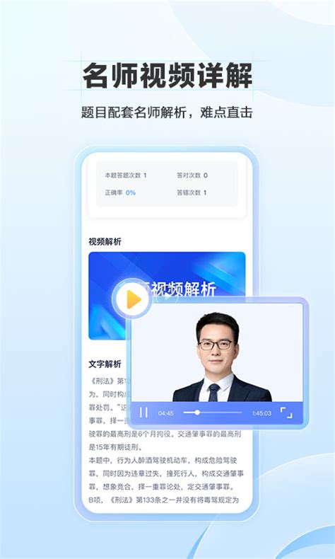 竹马下载安卓最新版_手机app官方版免费安装下载_豌豆荚