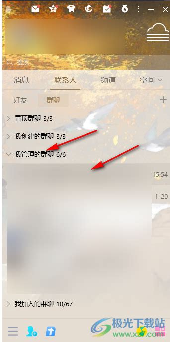 搜狗指南——生活技能宝典