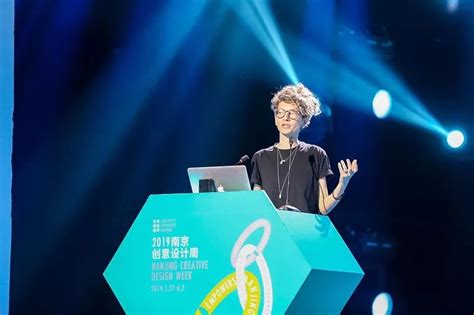 2019年南京创意设计周开幕式|文章-元素谷(OSOGOO)