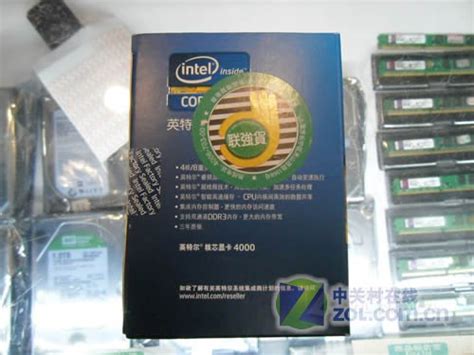 全球首款22nm CPU！Intel i7-3770K抢先评测_评测_太平洋电脑网PConline