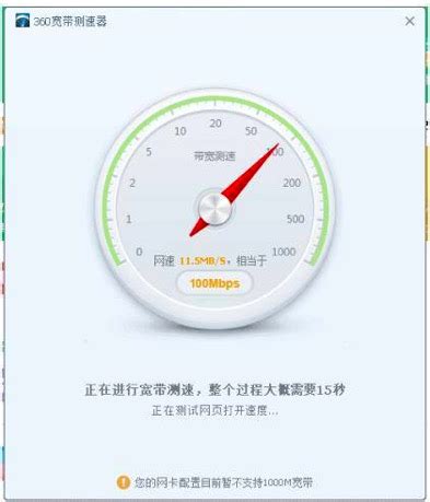 中国移动全千兆：全光WiFi（FTTR）提升家庭千兆网络体验_光纤_网线_房间