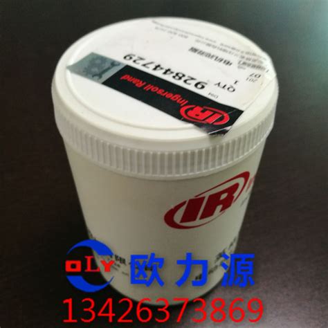 电机润滑脂_英格索兰（中国）工业设备制造有限公司