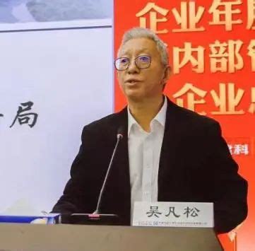 活动-EMBA-中国人民大学商学院EMBA中心官方网站