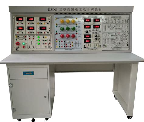 DSDG-III型高级电工电子实验台