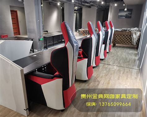 贵州网吧家具|贵阳网咖沙发|贵州网咖桌椅就找贵州鸿盛禾木家具有限公司