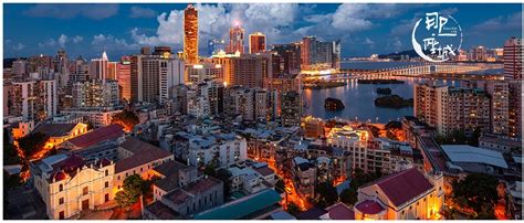 【香港回归22周年】 (© ViewStock/Getty Images) @20190701 | NiceBing 必应美图 - 精彩世界,一触即发