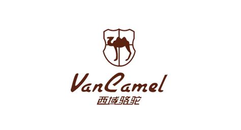 骆驼标志Logo设计含义，品牌策划vi设计介绍