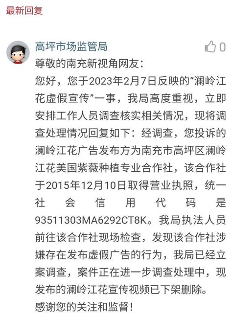 “案”说民法典⑦丨房屋质量有问题 可以拒缴物业费吗？_澎湃号·政务_澎湃新闻-The Paper