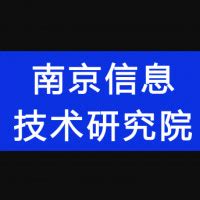 南京信息职业技术学院圆满举办工信部教育与考试中心1+X职业技能等级证书推进工作会