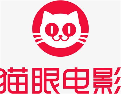 猫眼电影logo-快图网-免费PNG图片免抠PNG高清背景素材库kuaipng.com