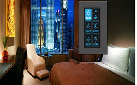 酒店客房智能系统，提高酒店服务质量_空调_控制系统_客人