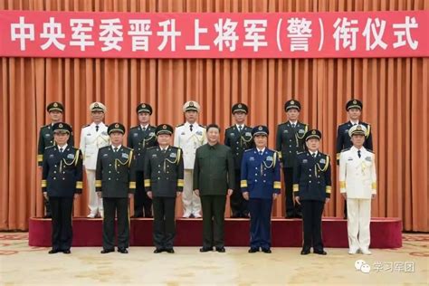 国防军工行业周报：火箭军新任司令及政委，“中国天眼”新发现