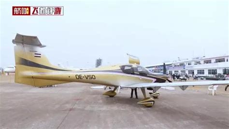 单发活塞5座钻石DA50飞机完成中国VTC取证，将于2022年底在山东青岛下线！_通航信息_通航_通用航空_General Aviation