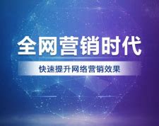 2022年朝阳区教育系统网络安全宣传周活动启动