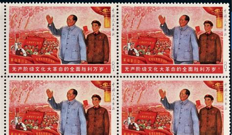 中国邮票分类_360百科