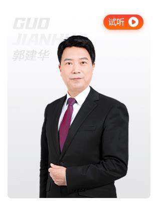 会计招生培训海报_素材中国sccnn.com
