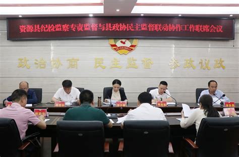 广西壮族自治区桂林市人民检察院