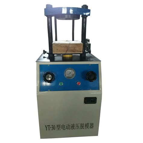 YM-200T多功能液压机,,厂家价格21600元/台,其它,枣庄锋锐数控机床有限公司-中国泵阀网(www.zgbfw.com)