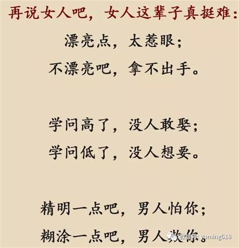 体现汉字有趣的古诗有哪些-百度经验