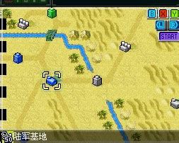 【大战略DS中文绿色版apk】大战略DS中文绿色版移植apk游戏下载-超能街机