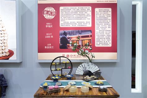 有关品牌 | 80年老字号“大同酒家”品牌升级_有關Youngest-站酷ZCOOL