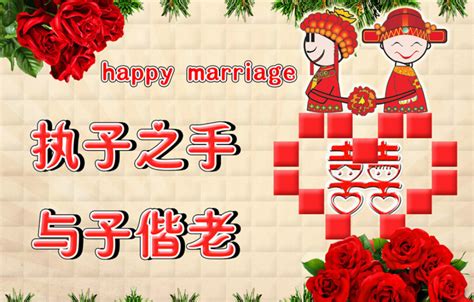 关于结婚纪念日文案推荐，适合结婚纪念日的浪漫短句-我爱育娃