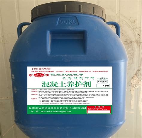 SBTJM®-Ⅰ（超早强）混凝土高效减水剂-江苏苏博特新材料股份有限公司
