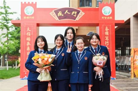 2021年起，贵阳市普通高中招生逐步推进“六区统筹”！_计划