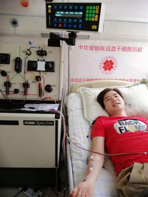 生命接力！他捐献造血干细胞为白血病患者送去新生希望-三湘都市报