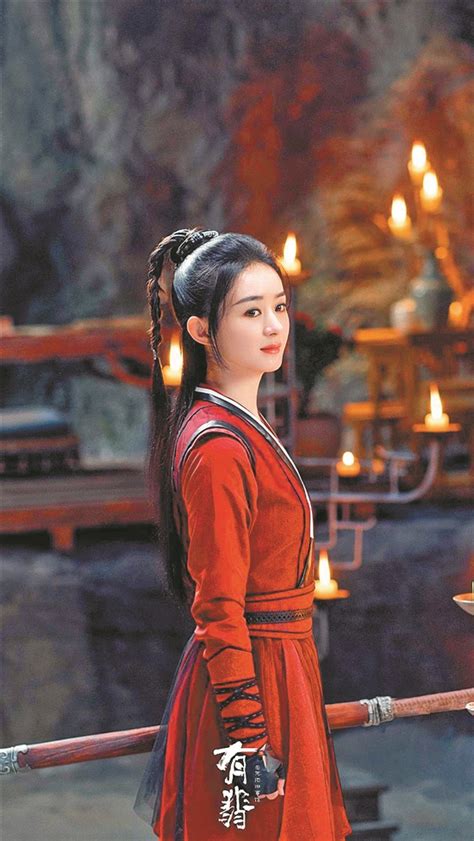 赵丽颖古装图片
