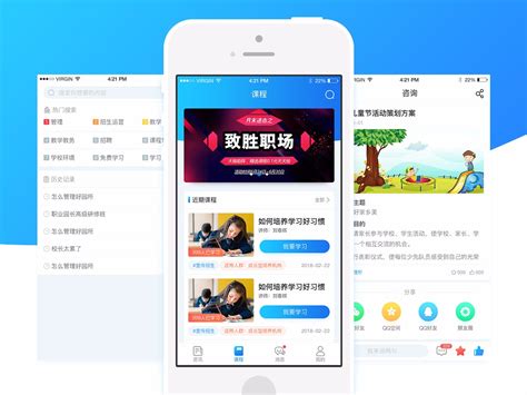 vue h5 项目中与 app 安卓 or ios 进行交互 方式， h5与app交互_vue(h5)与app(android,ios)端交互 ...