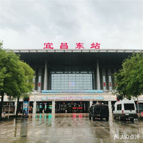 2021宜昌三峡大坝景点门票多少钱-旅游攻略_旅泊网