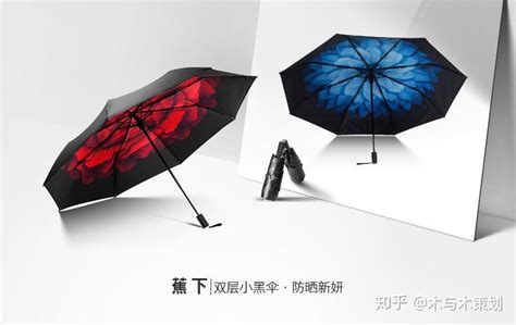 雨伞什么牌子好!如何选择好雨伞-广州尚语伞业有限公司