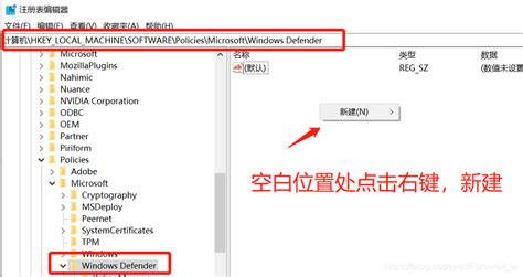 win10 家庭版/Home版 彻底关掉 Windows Defender_关闭家庭版windows defender工具-CSDN博客