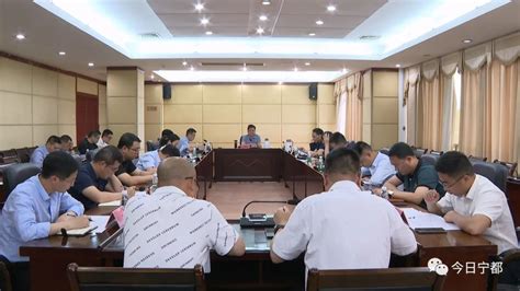 我县召开敬老院建设工作调度会 | 宁都县人民政府