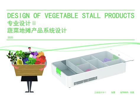 五谷EPP塑料超轻保鲜箱 保温箱 外送箱 快餐箱 送餐箱 食品周转箱-阿里巴巴