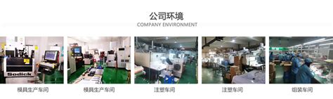深圳精密模具厂注塑加工开模定制汽车挡泥板塑胶配件非标零件磨具-阿里巴巴