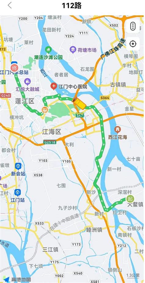 【规划公示】江门市城市总体规划（2017-2035年）草案公示_好地网